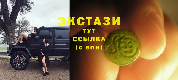 mix Богородск