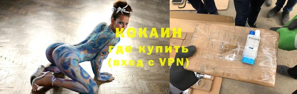 mix Богородск