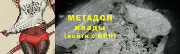 mix Богородск