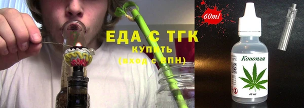 mix Богородск