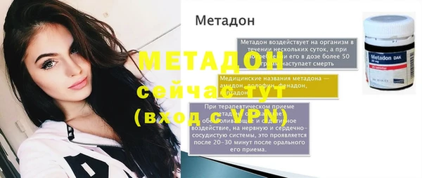 PSILOCYBIN Богданович