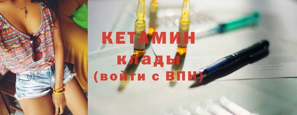 mix Богородск