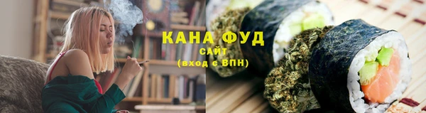 MDMA Богородицк