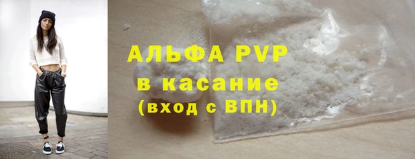 mix Богородск