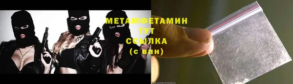 mix Богородск
