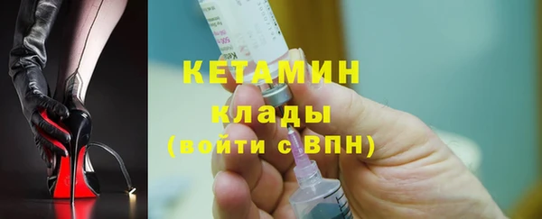 PSILOCYBIN Богданович