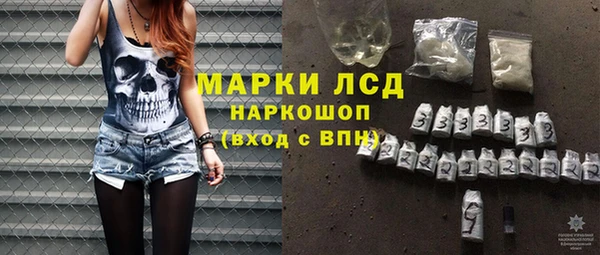 MDMA Богородицк