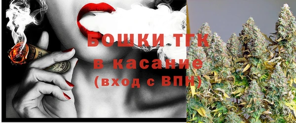 mix Богородск