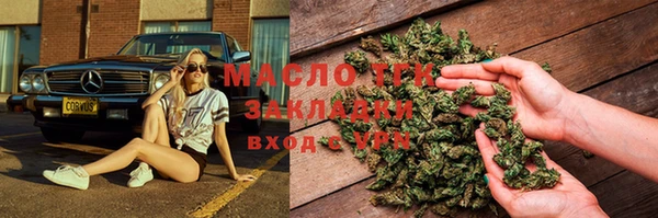 PSILOCYBIN Богданович