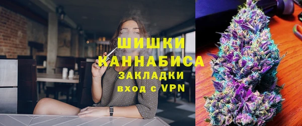 mix Богородск