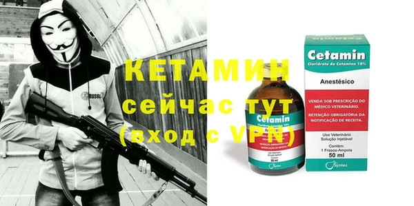 mix Богородск