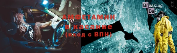mix Богородск