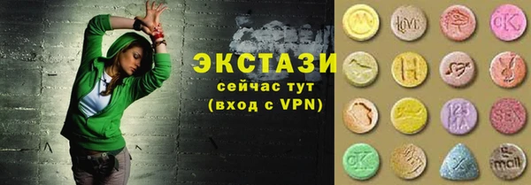 PSILOCYBIN Богданович
