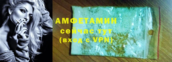 mix Богородск