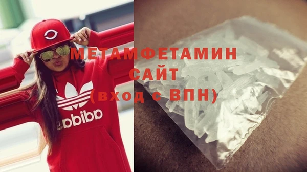 mix Богородск