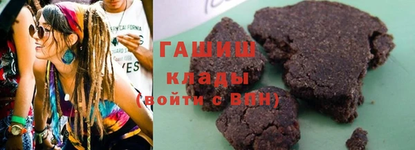 MDMA Богородицк