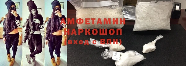 mix Богородск